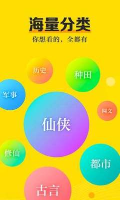 亚冠APP下载